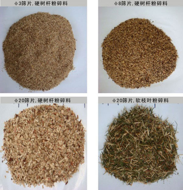 秸稈粉碎機設備哪里有